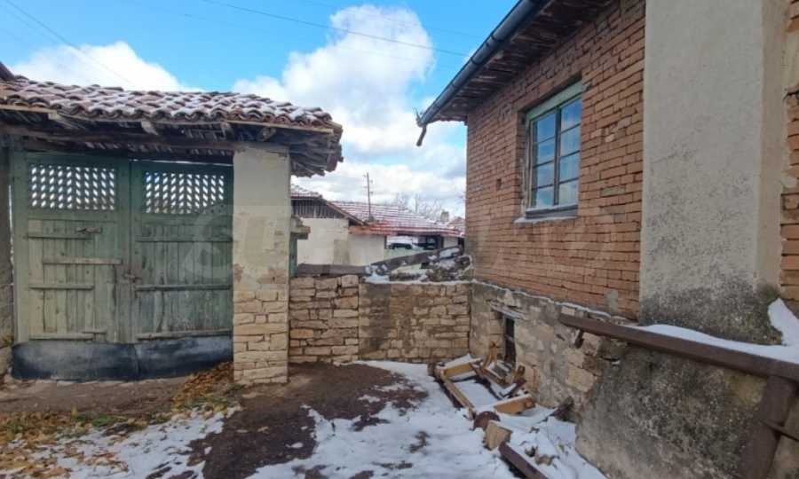 ������� ���� | Imot.bg � ����������� 5