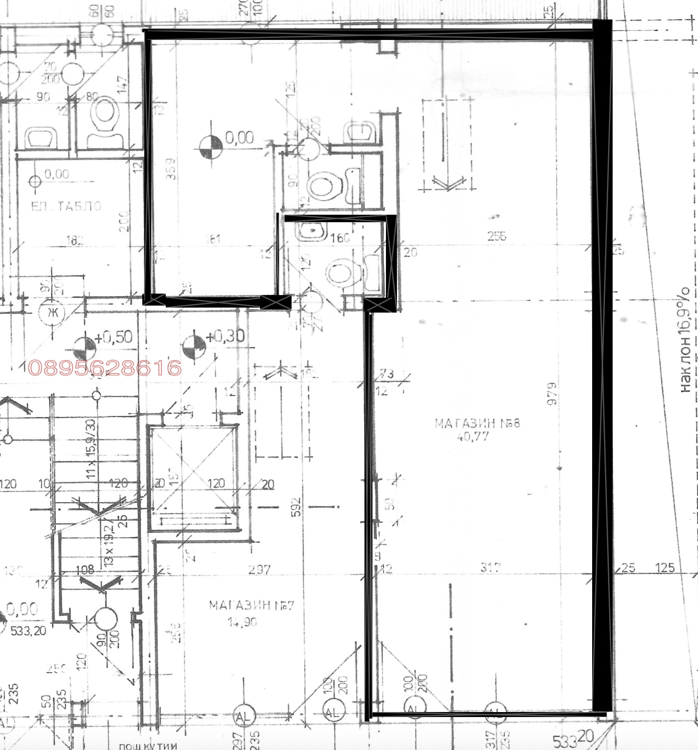 ������� ��������� | Imot.bg � ����������� 2