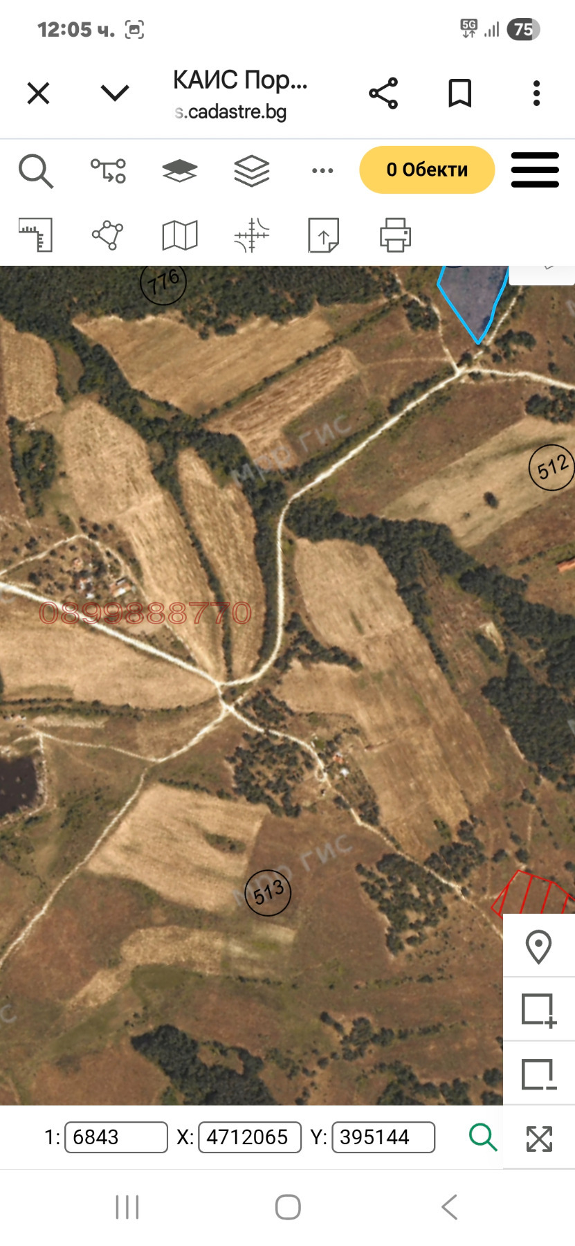 ������� ������ | Imot.bg � ����������� 7