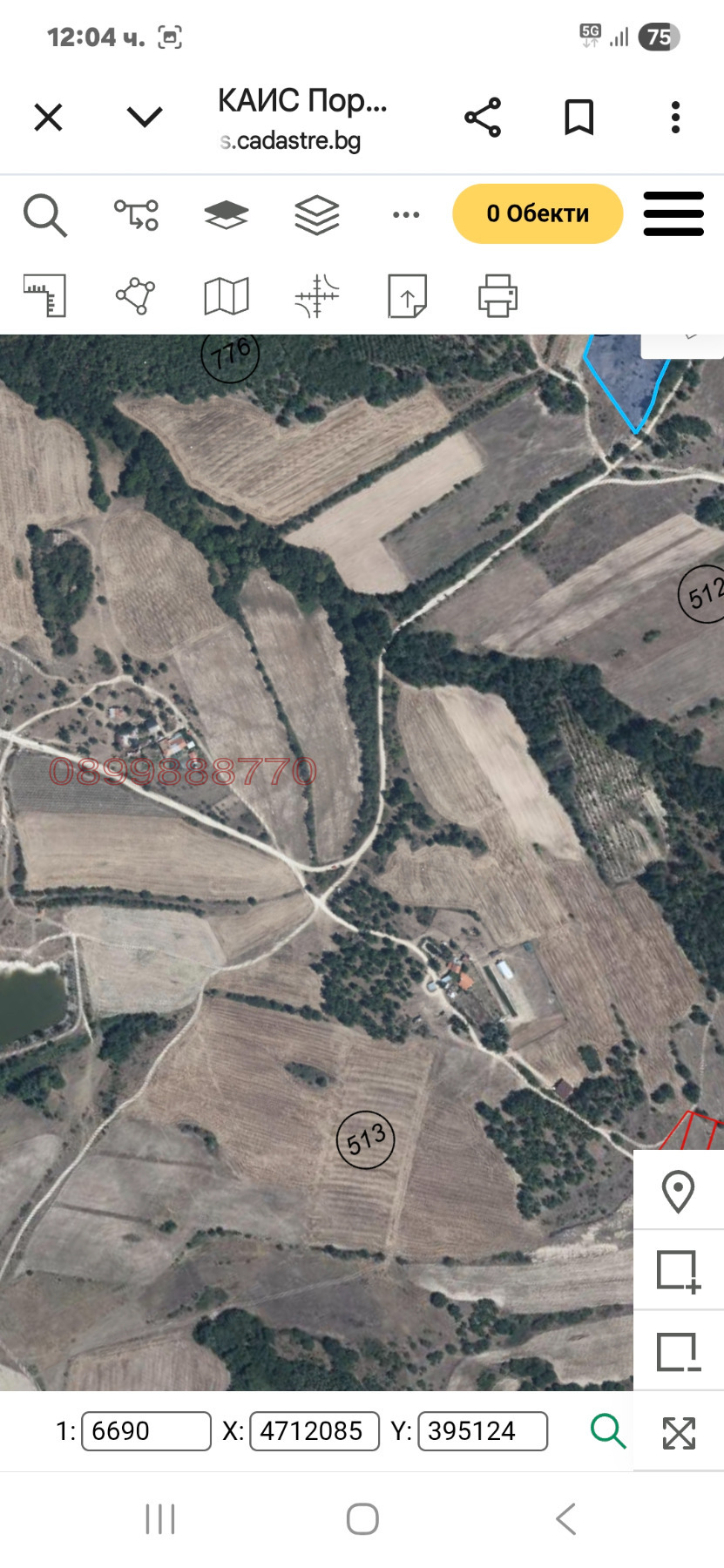 ������� ������ | Imot.bg � ����������� 6