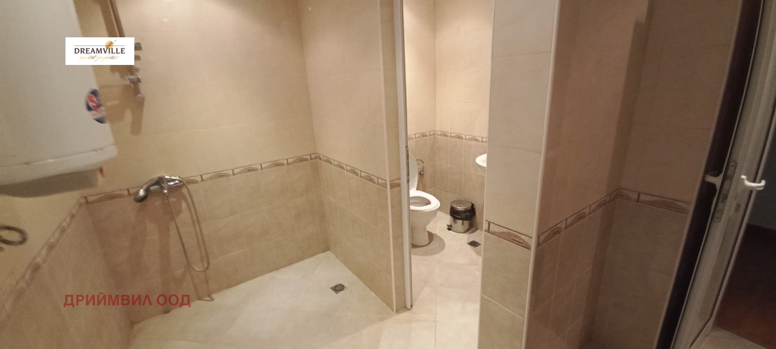 ������� ������ ���� | Imot.bg � ����������� 5