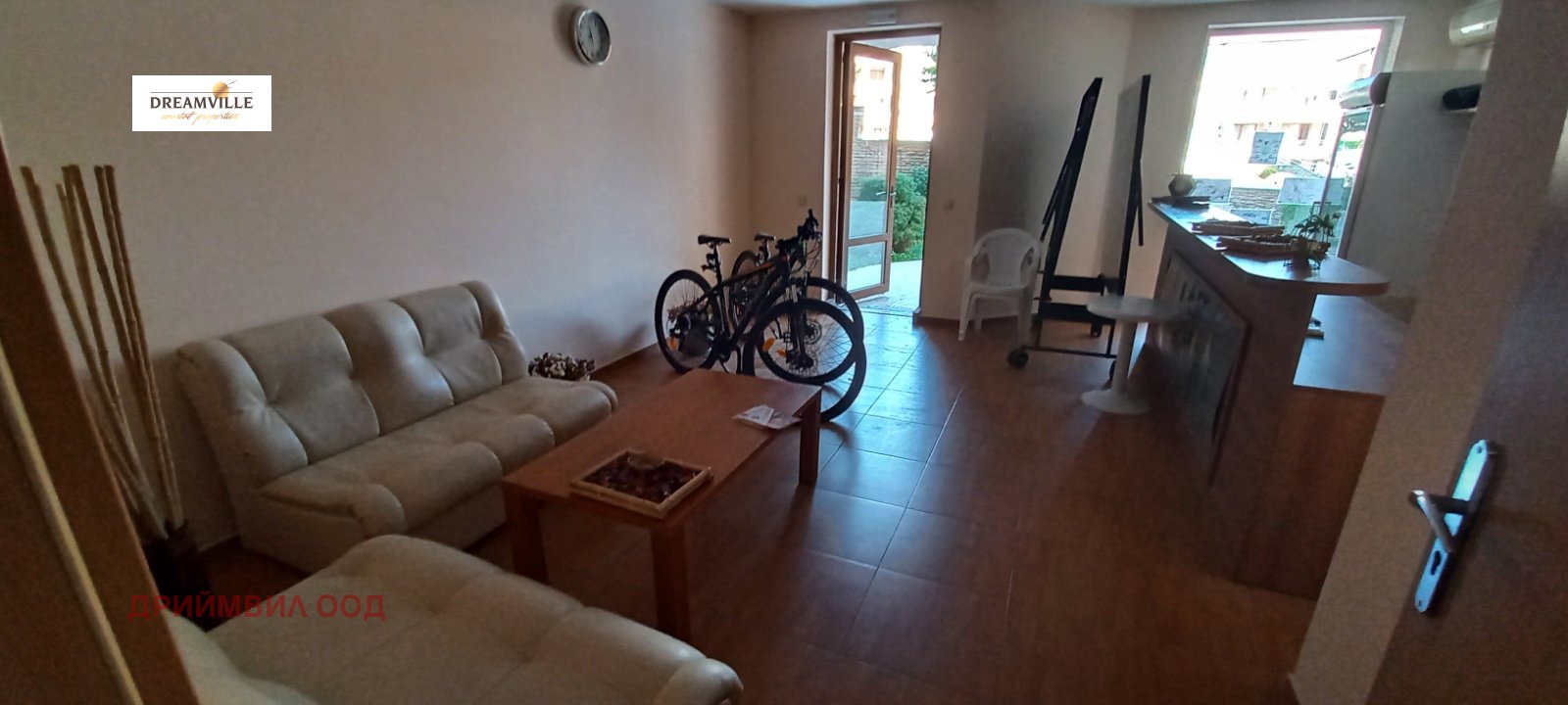 ������� ������ ���� | Imot.bg � ����������� 4