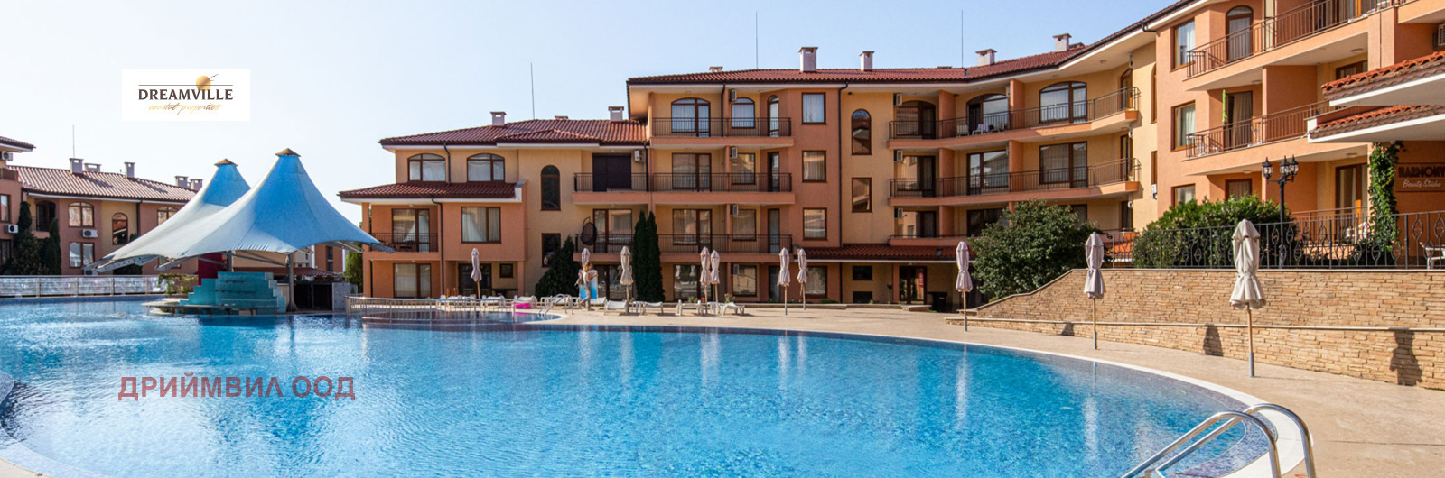 ������� ������ ���� | Imot.bg � ����������� 6