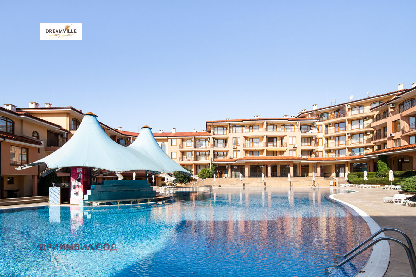 ������� ������ ���� | Imot.bg � ����������� 7