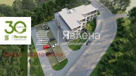  1- | Imot.bg    4