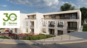Studio Izgrev, Varna