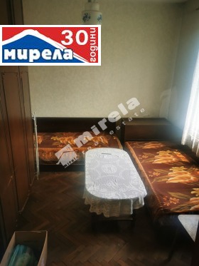  2- | Imot.bg    6