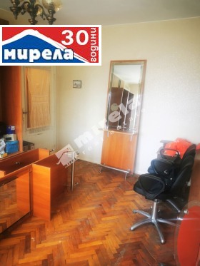  2- | Imot.bg    5