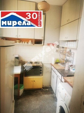  2- | Imot.bg    2