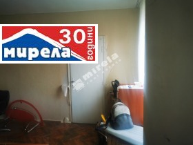  2- | Imot.bg    7