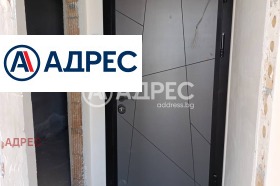 ������� 2-����� | Imot.bg � ����� ������ 8