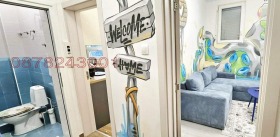 ����� ������� 2-�����,���� �����, ���� �-5-3