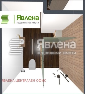 ������� 2-����� | Imot.bg � ����� ������ 8