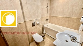 ������� 2-����� | Imot.bg � ����� ������ 14