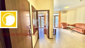 ������� 2-����� | Imot.bg � ����� ������ 7