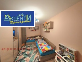  3- | Imot.bg    7