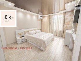 ������� ���������� | Imot.bg � ����� ������ 7