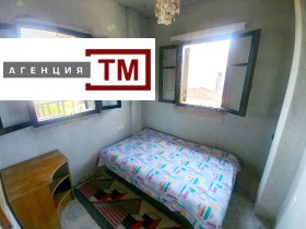 ������� ���� | Imot.bg � ����� ������ 11