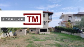 Продажба на имоти в Халкидики, Гърция — страница 7 - изображение 5 