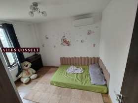 ������� ���� | Imot.bg � ����� ������ 6