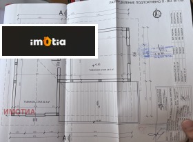 ������� ������ | Imot.bg � ����� ������ 7