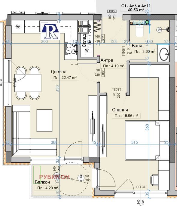 Продается  1 спальня область Пловдив , Марково , 68 кв.м | 80108457 - изображение [3]