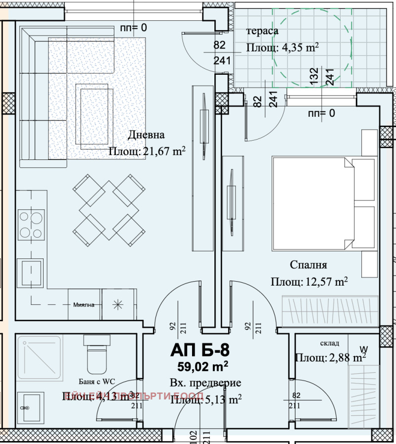 À venda  1 quarto Plovdiv , Hristo Smirnenski , 68 m² | 41653102 - imagem [2]