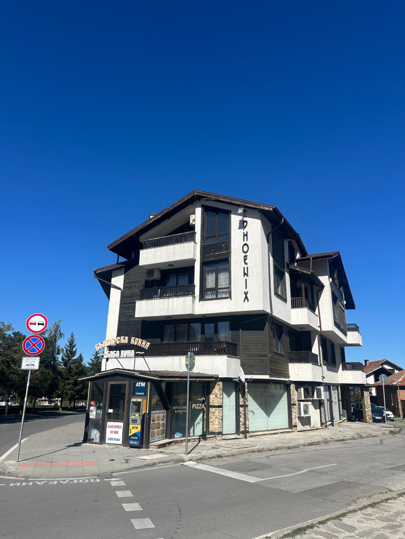 Til salgs  1 soverom region Blagoevgrad , Bansko , 55 kvm | 31892697 - bilde [2]