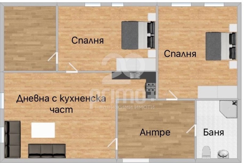 À venda  2 quartos Sofia , Malinova dolina , 90 m² | 38691375 - imagem [12]