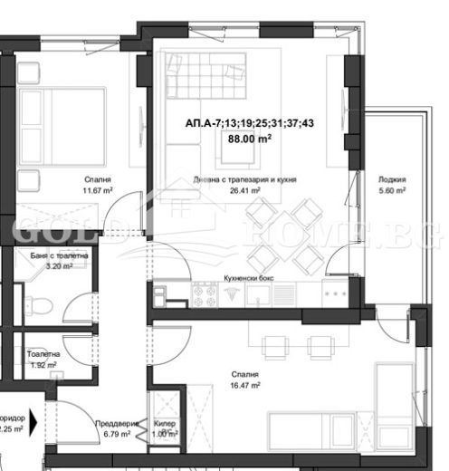 На продаж  2 спальні Пловдив , Кючук Париж , 94 кв.м | 70839648 - зображення [3]