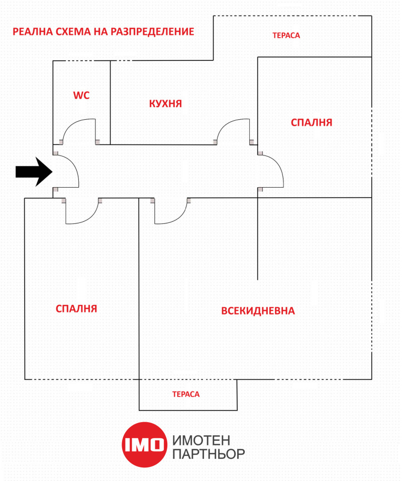 Продава  3-стаен град Бургас , Център , 106 кв.м | 84922966 - изображение [9]