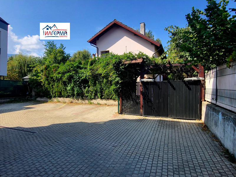Te koop  Huis Sofia , Vitosja , 153 m² | 66446985
