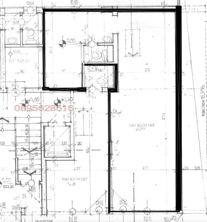 Продава ЗАВЕДЕНИЕ, гр. София, Център