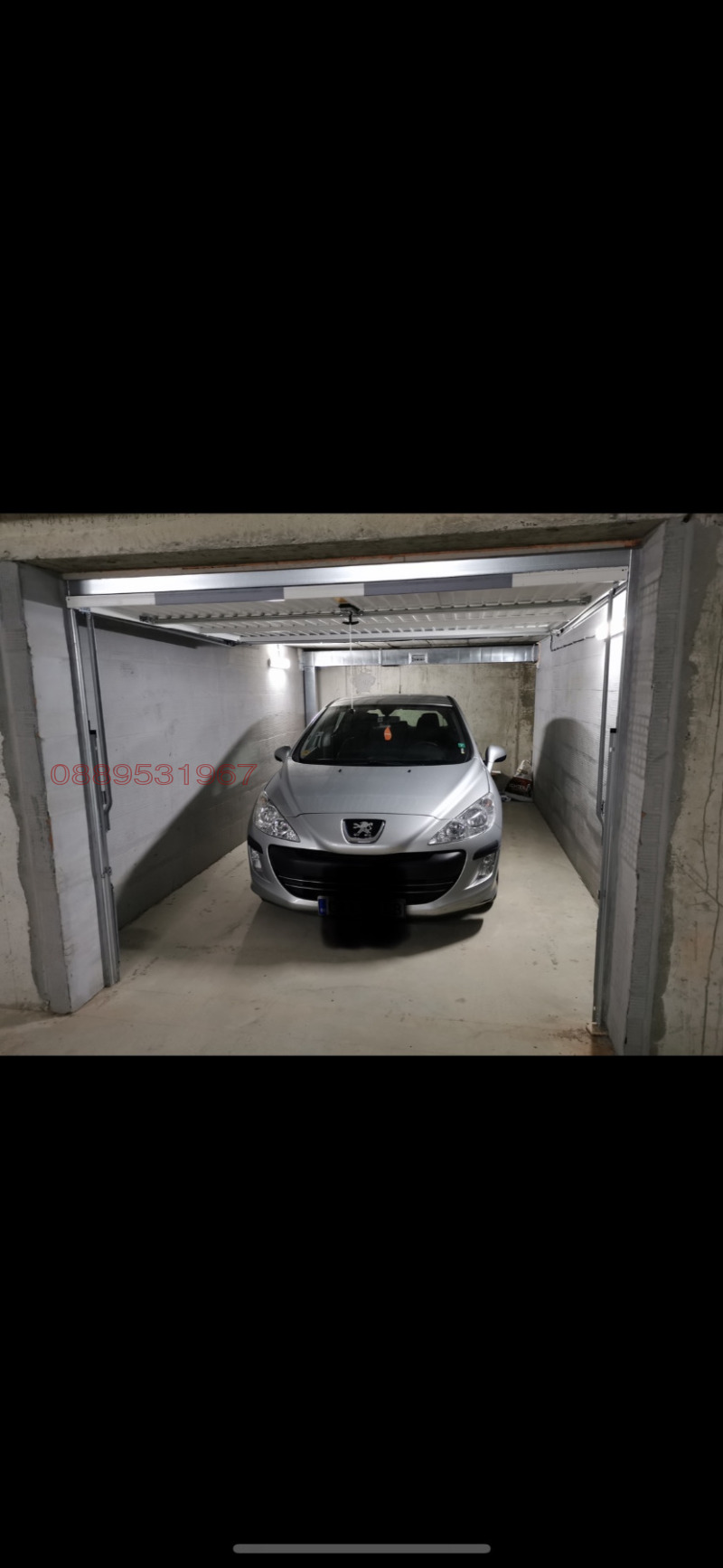Zu verkaufen  Garage Sofia , Ljulin 3 , 24 qm | 17410848