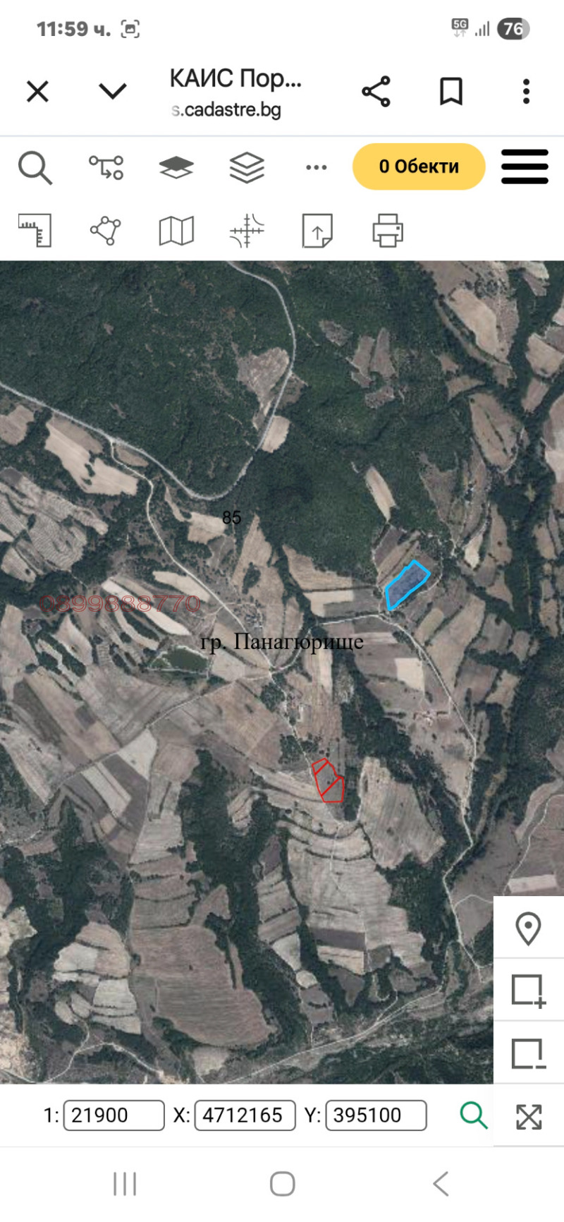 Продава ПАРЦЕЛ, гр. Панагюрище, област Пазарджик, снимка 3 - Парцели - 53241280