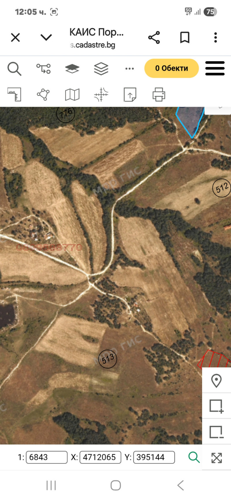 Продава ПАРЦЕЛ, гр. Панагюрище, област Пазарджик, снимка 6 - Парцели - 53241280