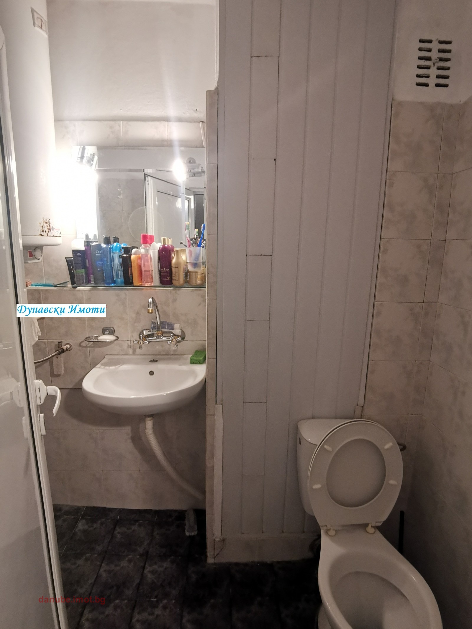 Продава 2-СТАЕН, гр. Русе, Здравец Изток, снимка 6 - Апартаменти - 53683804