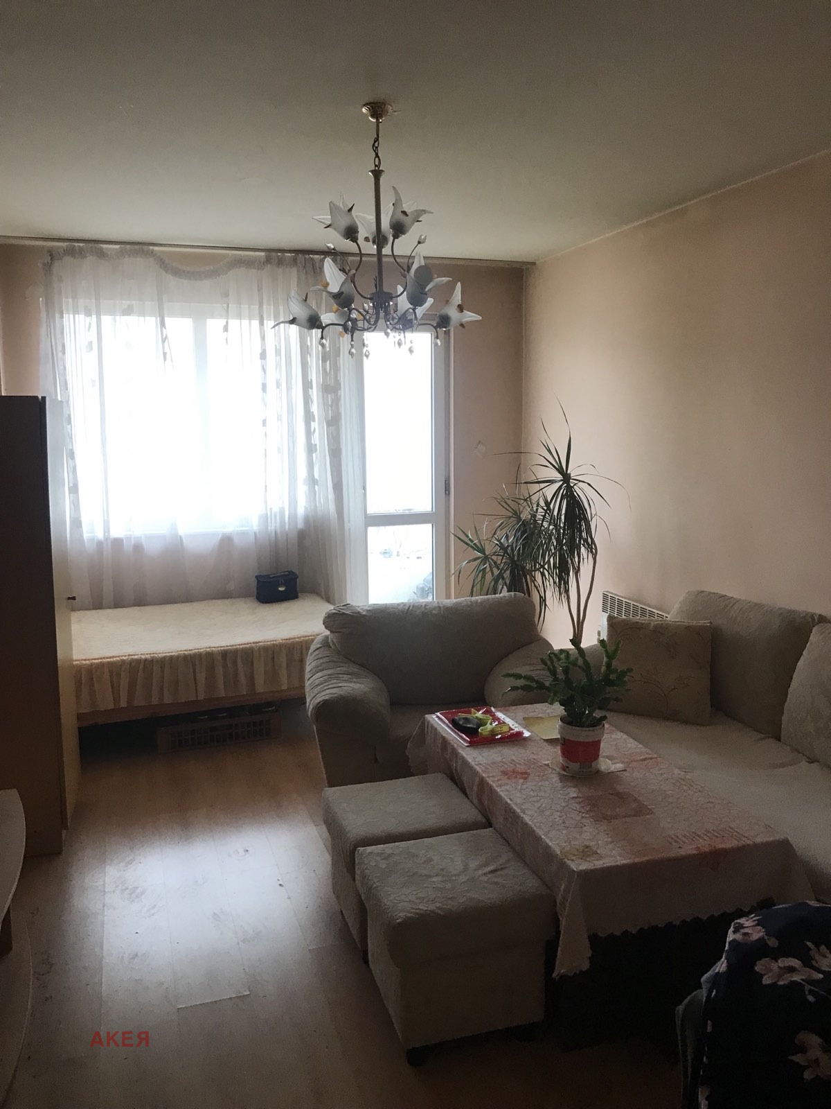 Продава 3-СТАЕН, гр. София, Връбница 1, снимка 2 - Апартаменти - 49468682