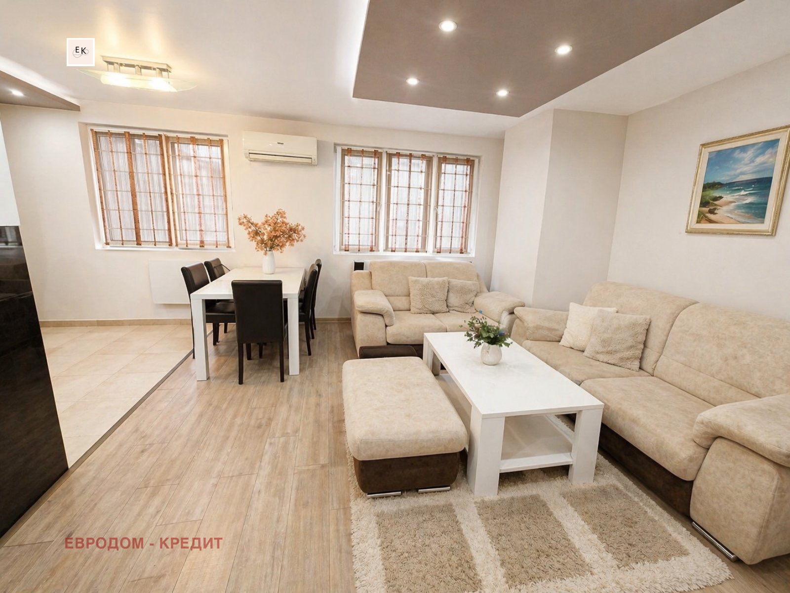 Продава МНОГОСТАЕН, гр. Стара Загора, Център, снимка 4 - Апартаменти - 54556798