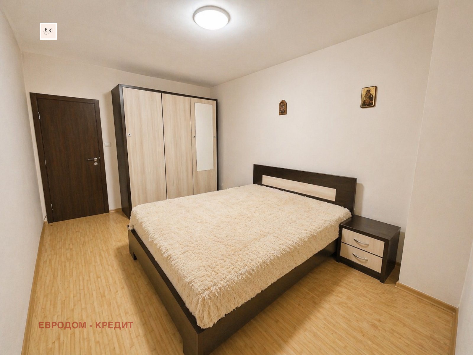 Продава МНОГОСТАЕН, гр. Стара Загора, Център, снимка 12 - Апартаменти - 54556798