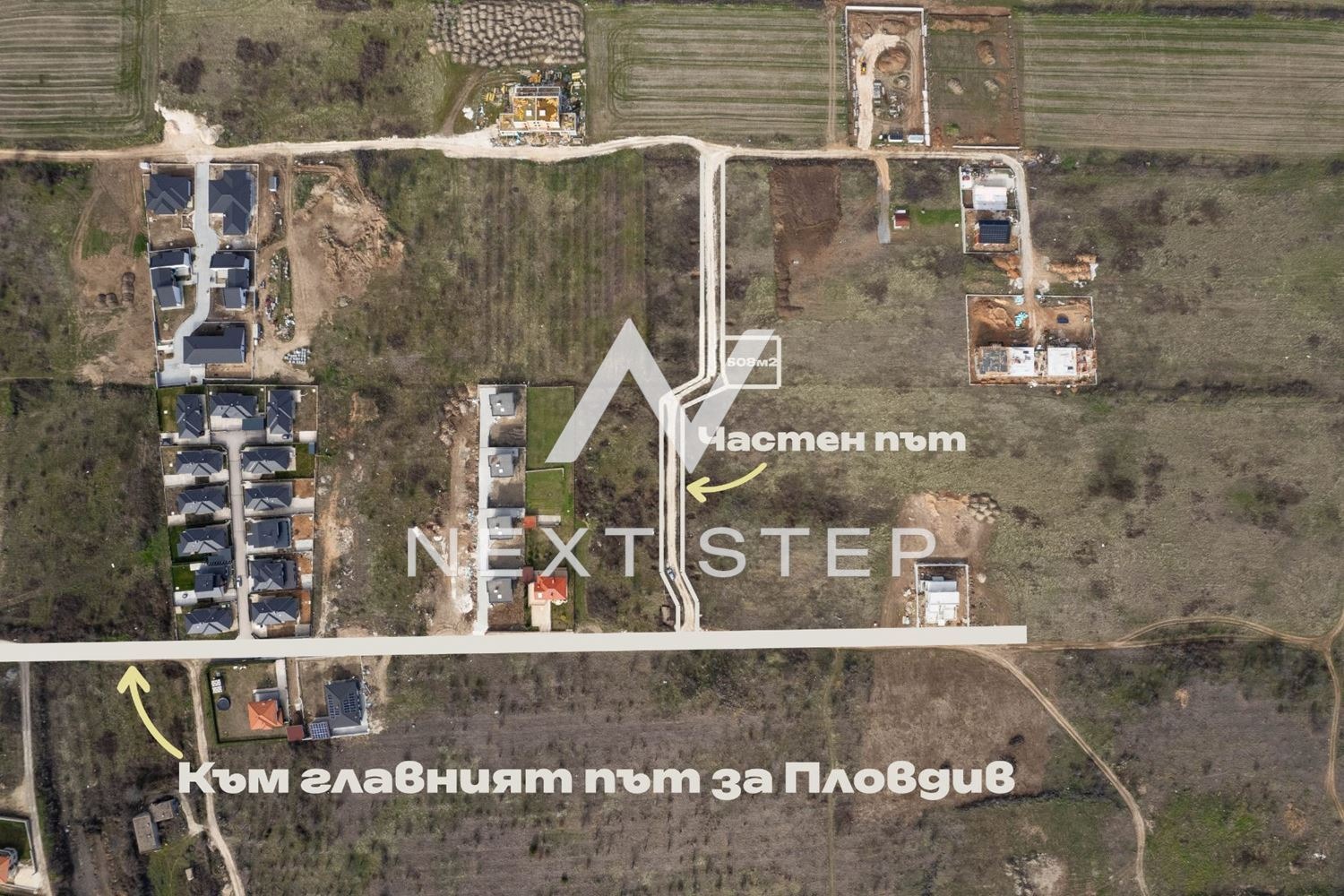 Продава ПАРЦЕЛ, с. Марково, област Пловдив