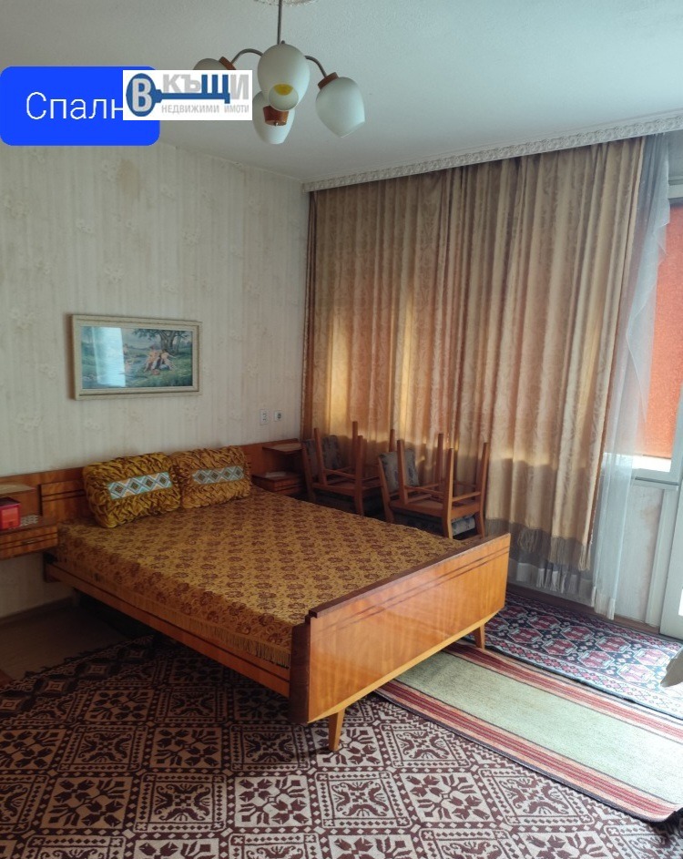 ������� 4-����� | Imot.bg � ����������� 4