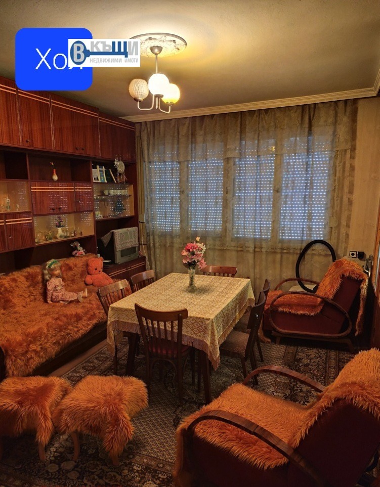 ������� 4-����� | Imot.bg � ����������� 1