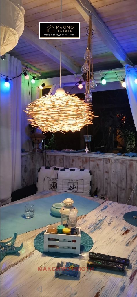 ������� ���� | Imot.bg � ����������� 12