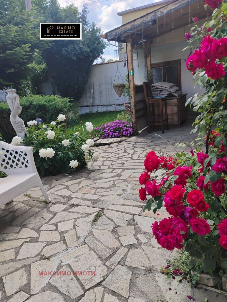 ������� ���� | Imot.bg � ����������� 6