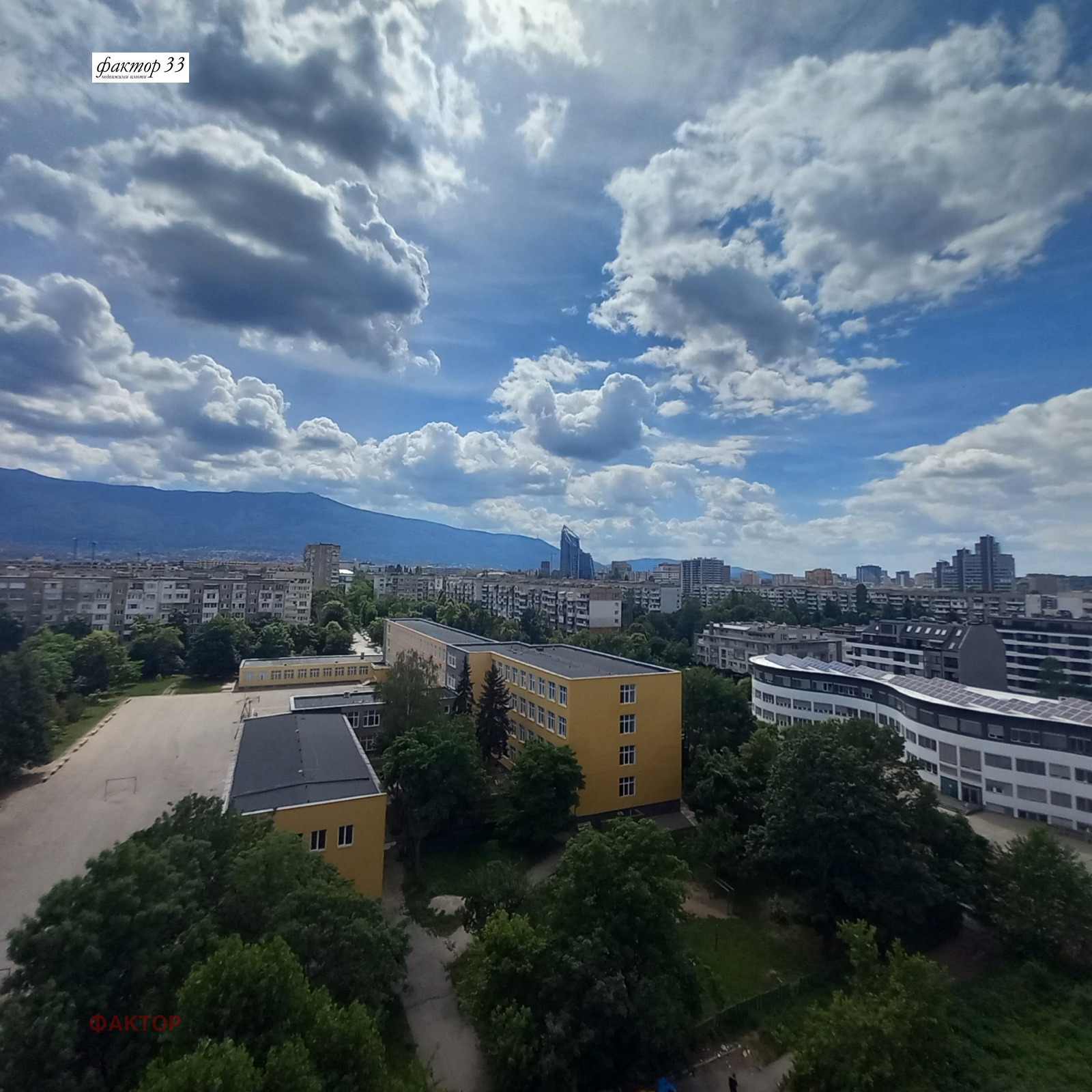 ������� 1-����� | Imot.bg � ����������� 14