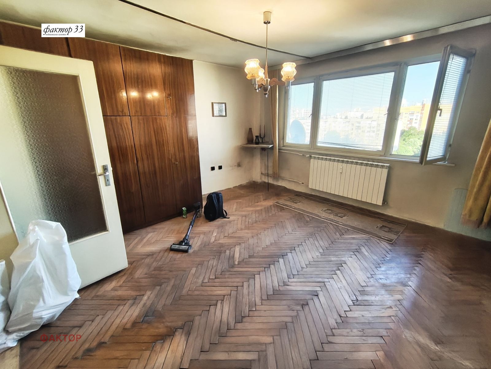 ������� 1-����� | Imot.bg � ����������� 4