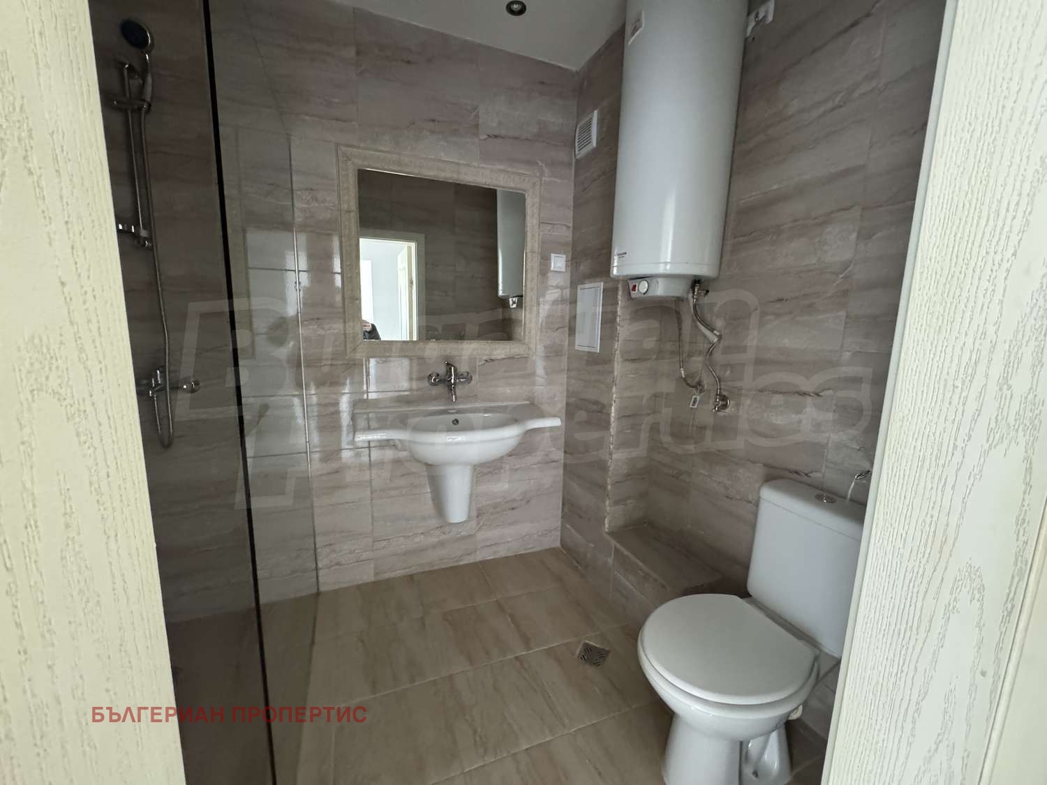 ������� 2-����� | Imot.bg � ����������� 5