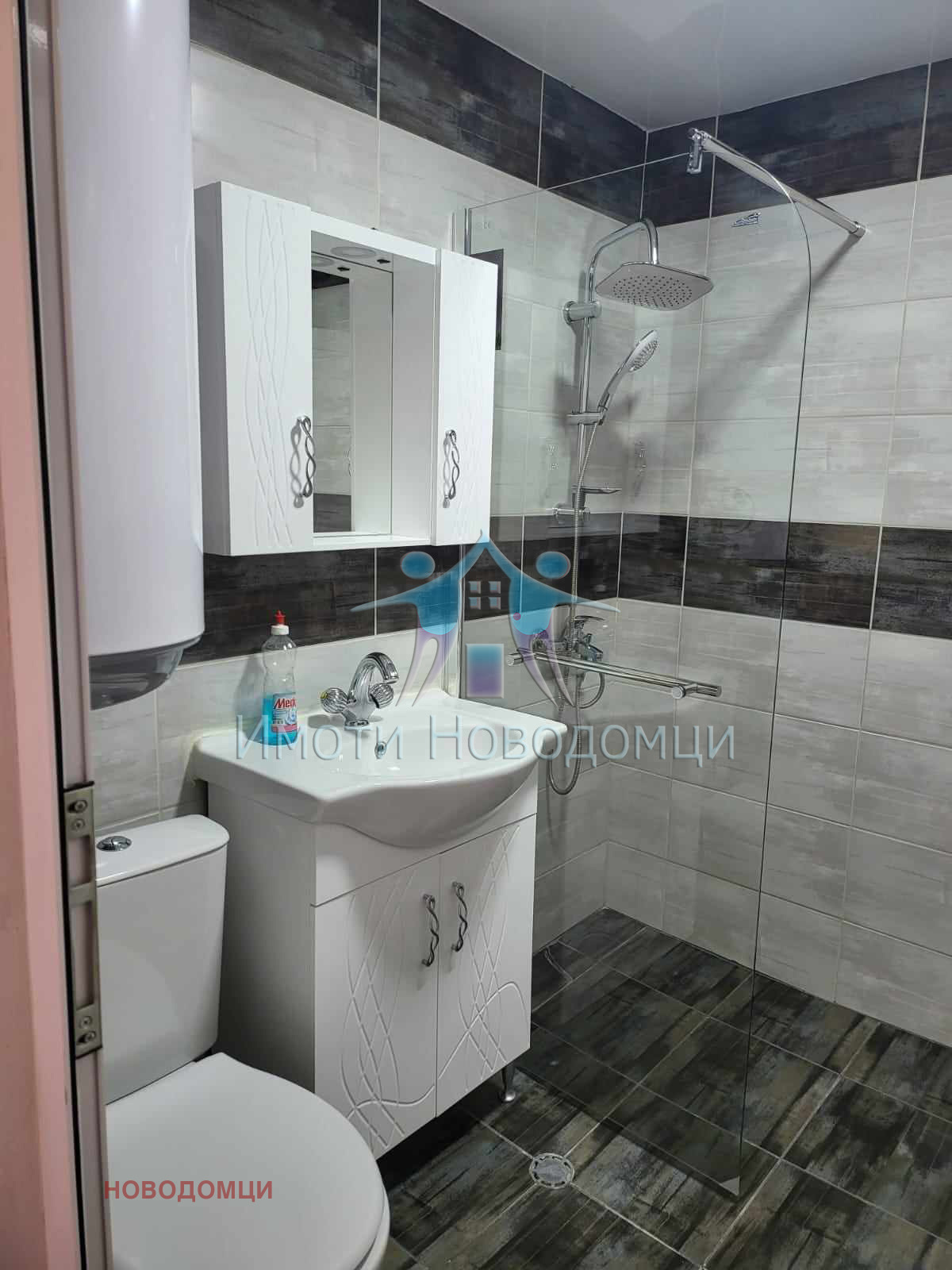 ������� 3-����� | Imot.bg � ����������� 8