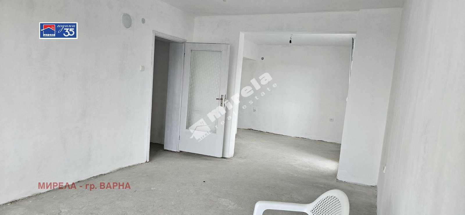������� 3-����� | Imot.bg � ����������� 14